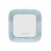Curativo Biatain® Silicone Ag 12,5x12,5cm  - Coloplast (39638) - Caixa c/ 5 un.