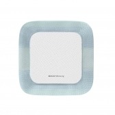 Curativo Biatain Silicone Ag 12,5x12,5cm  - Coloplast (39638) - Caixa c/ 5 un.